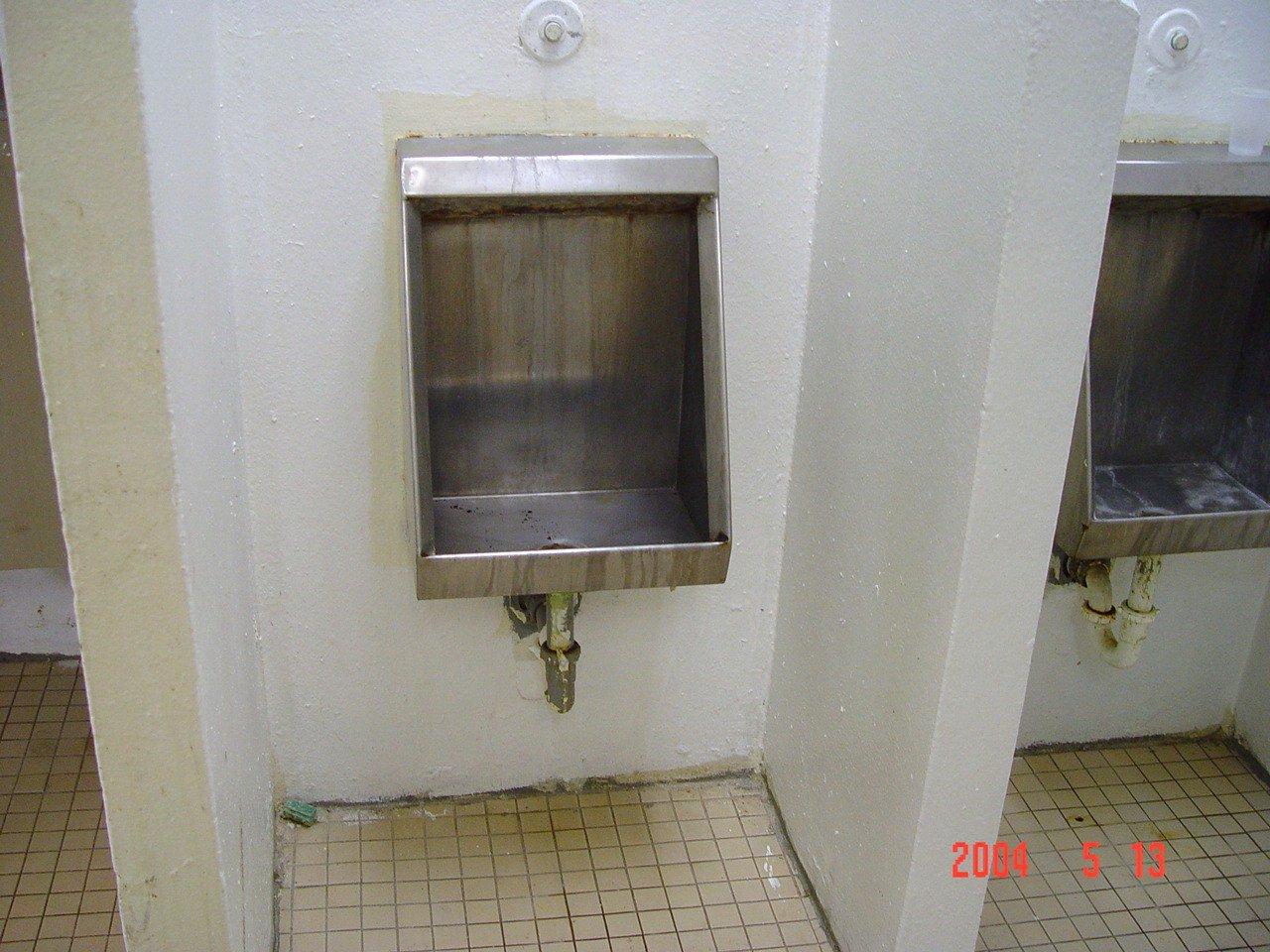 Antigua Penitenciaría Estatal de Río Piedras - Oso Blanco - San Juan (Río Piedras) - 2004 00094